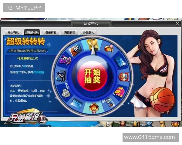 篮球意识实力榜单权威发布揭示顶尖球员潜力与表现新动态