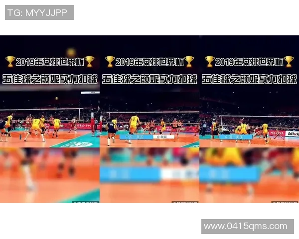 西安排球队中路突破的战术分析与成效评估